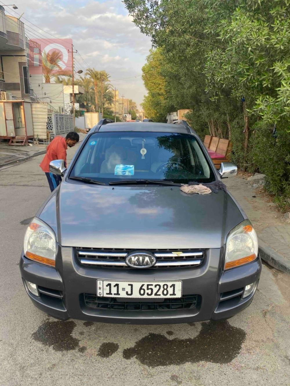کیا سپۆرتاج